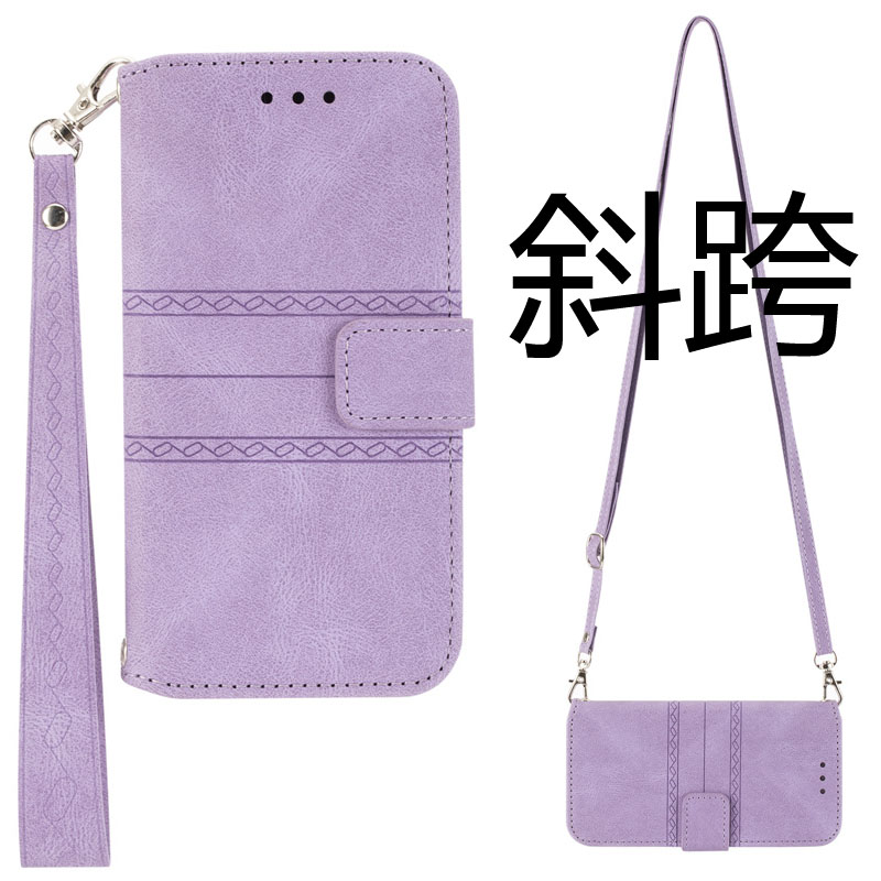 适用于华为nova14手机壳nova12电话壳12ultra翻盖式nova13pro外壳全包防摔note11皮套男女nova8/9/10斜跨挂绳