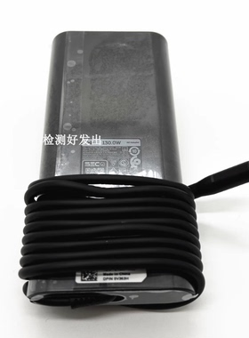 适用戴尔XPS15 9560 9550M5520电源适配器19.5V6.67A充电器130W