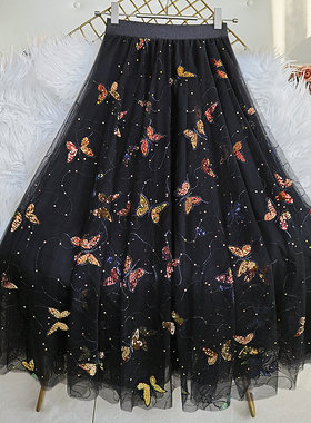 重工亮片网纱半身裙秋冬黑色显瘦百褶长裙亮闪中长款仙女蝴蝶纱裙