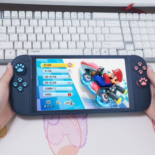 Switch2硅胶按键帽NS2方向硅胶猫爪按键贴joycon按键贴手柄摇杆帽