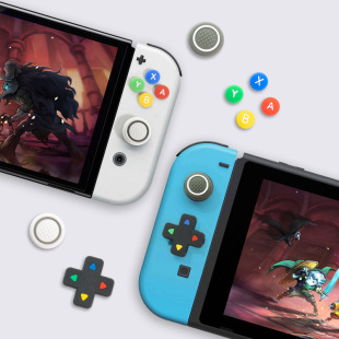 任天堂 oled硅胶按键贴NS摇杆帽十字方向键帽套游戏机配件 switch