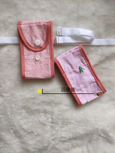 卫生带月经带老式子宫脱落防漏纯棉透气痔疮医用抗菌上药产妇内裤