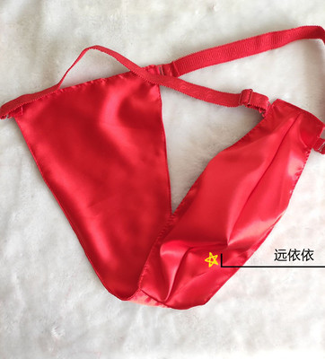 男士卫生带月经带可插房事真丝