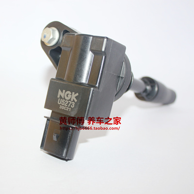 NGK点火线圈高压包U5273适用昂科威GL8君越凯迪拉克ATSL XT5 2.0T