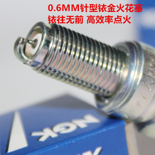 NGK铱金火花塞适用意塔杰特Dragster 500 300 200 150 FORMULA125