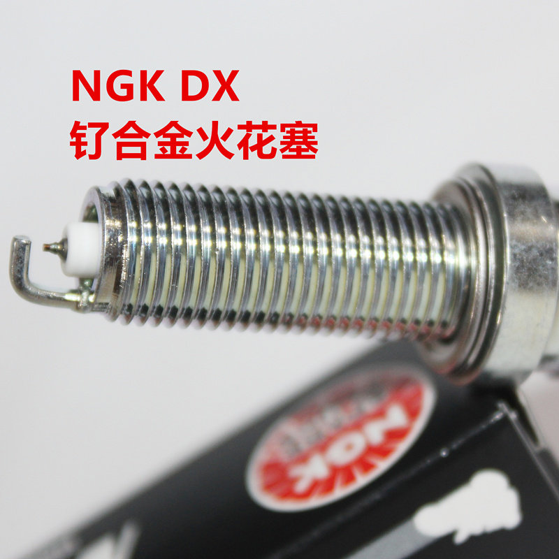 NGK钌合金火花塞KTM790890