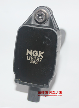 NGK点火线圈U5187适用酷威克莱斯勒300C大捷龙牧马人3.0 3.6L道奇