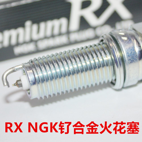 NGK钌金火花塞迈凯伦625C675LT