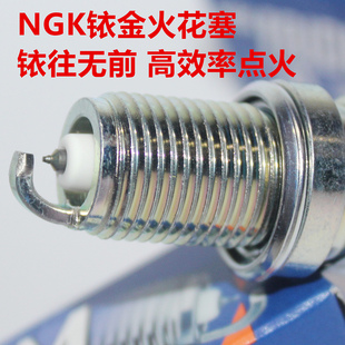 NGK铱金火花塞适用于本田NC750 NW4-01 02 X-ADV NC700 CTX700