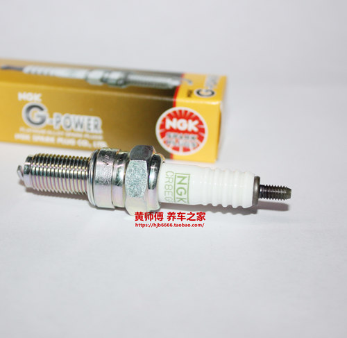 NGK铂金火花塞适用蛟龙400维森克335 367 394嘉爵N19五羊H2吉铭