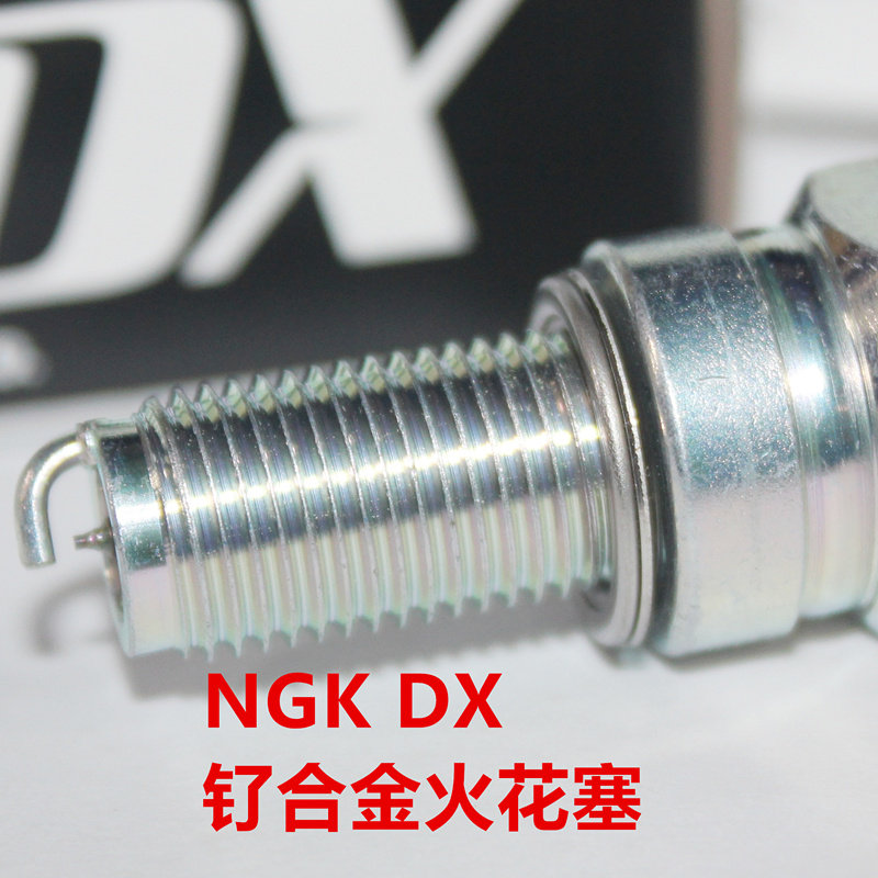 NGK钌合金火花塞适用宝马HP2 K1200LT RS GT R1200GS K1100RS