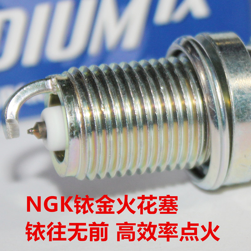 速腾宝来捷达火花塞NGK