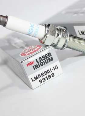 NGK铱金火花塞LMAR9AI-10 93188适用EXCF350自由行EXC-F250自由骑