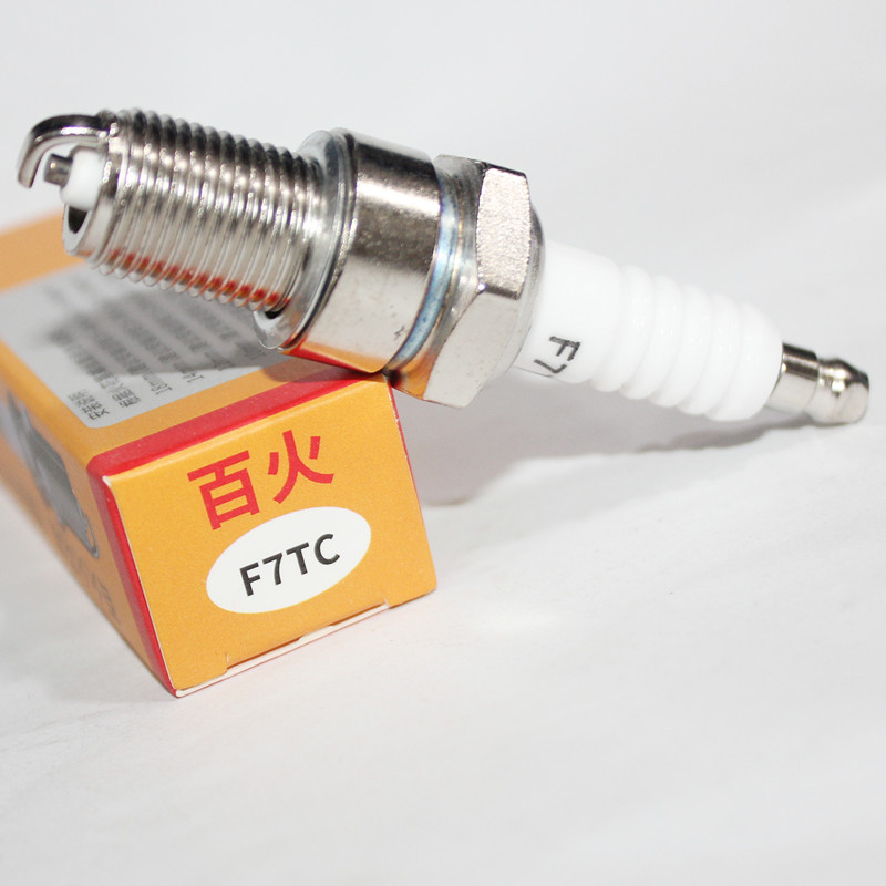 百火火花塞F7TC适用168/170F/188发电机汽油机F6TC/F5TC/AX100