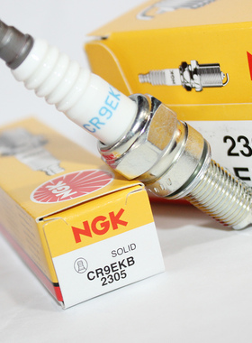 NGK双爪火花塞CR9EKB适用奥古斯塔阿普利亚RSV4 GPR150 250圣甲虫