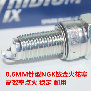 NGK铱金火花塞适用豪爵虎鲨125 UH110 GZS150 UCR100速道VD125
