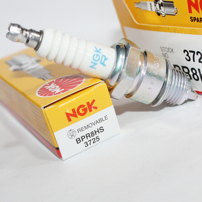 NGK火花塞BPR8HS适用于摩托艇海百胜雅马哈冲锋舟气泵船外机消防