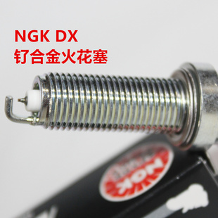 NGK钌金火花塞适用隆鑫无极SR150GT QJ200T-A鸿150RS迪若350探125