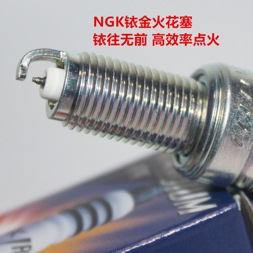 NGK铱金火花塞适用于本田NS150GX NS1250RX NS150LA CB190TR摩托
