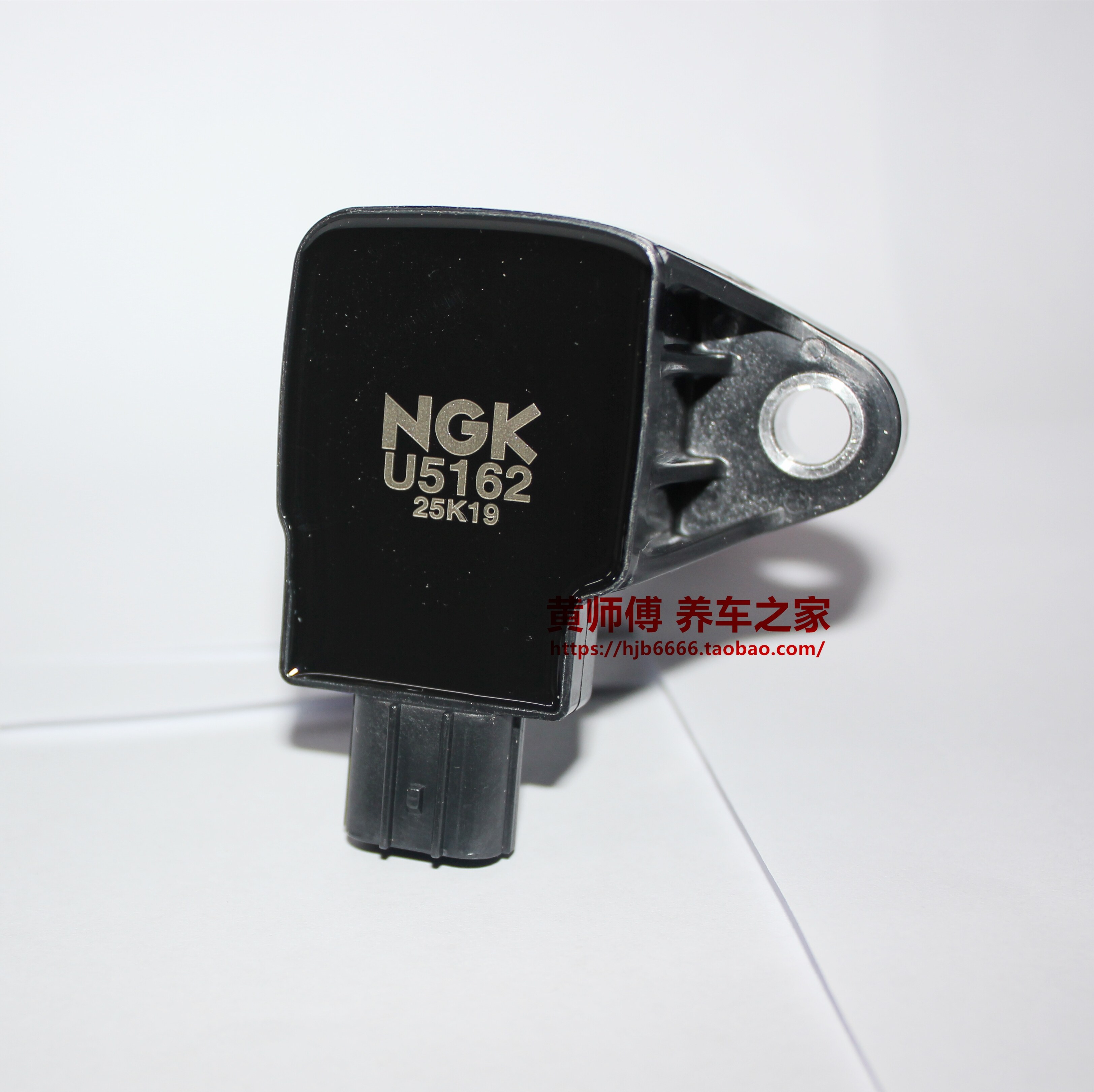 NGK点火线圈高压包U5162适用于飞度思迪锋范理念1.5L L15A1引擎