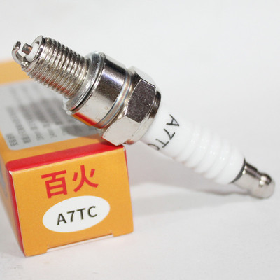 百火火花塞A7TC适用于豪迈GY6 Z9Y CM125 CBT125大地鹰王C7HSA