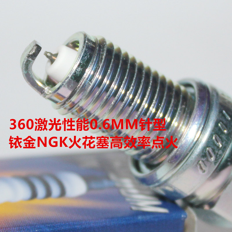 NGK铱金火花塞JEEP菲亚特1.4T