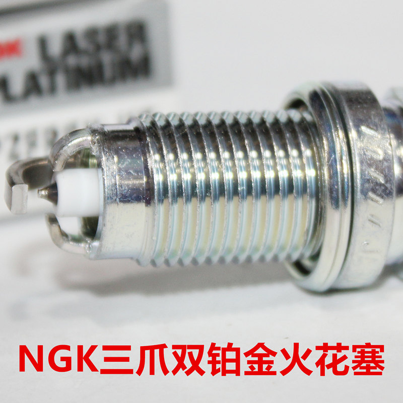 EA111发动机NGK火花塞