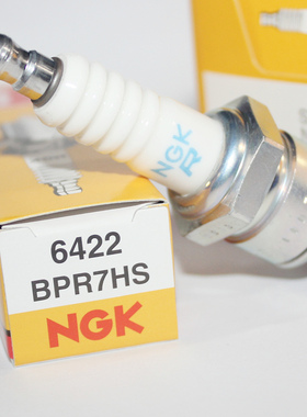 两冲程船外机航凯巨索汽艇冲锋舟海摩托艇用NGK火花塞BPR7HS 6422