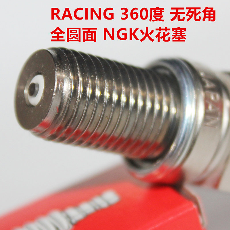 RACING圆面NGK火花塞适用菲亚特500菲翔致悦博悦领雅自由侠1.4T
