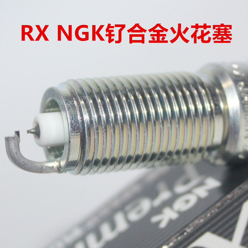 蒙迪欧致胜钌合金NGK火花塞