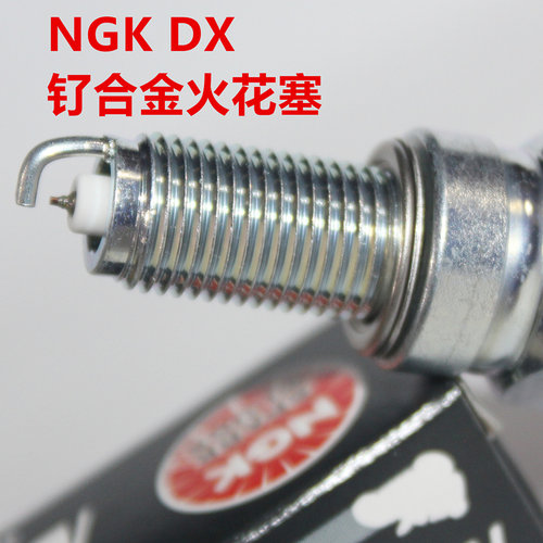 ngkUNK合金火花塞铃木酷道