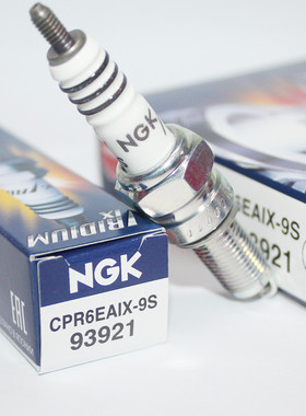 NGK铱金火花塞CPR6EAIX-9S CPR6EA-9适用豪爵AFR UCR萌妹MSX125