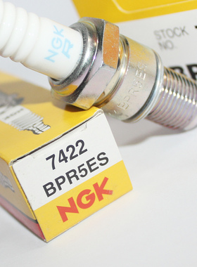 NGK火花塞BPR5ES适用于本田草坪割草剪草发电机GXV160 GX120 200