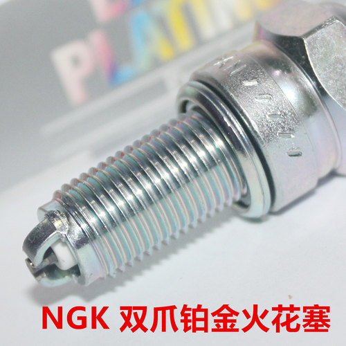 NGK双爪铂金铃木C109R18001400