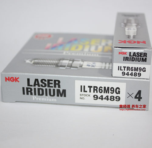 NGK铱铂金火花塞94489 ILTR6M9G适用凯迪拉克XT5 ATS XTS昂科威