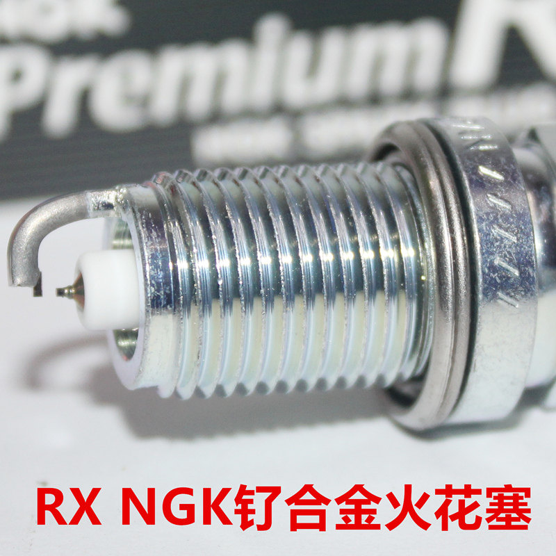 NGK钌金RX火花塞荣威i5360RX3