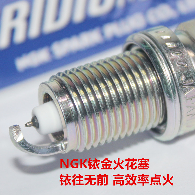 景程爱唯欧迈锐宝火花塞NGK