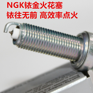 350 300 PCX160 NSS250 NGK铱金火花塞适用本田faze法则佛沙125