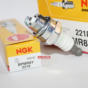 NGK火花塞BPMR8Y适用油锯两冲程发动机L7TC L7T CJ7Y BPM6A BPM8Y