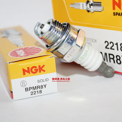 ngk火花塞bpmr8y适用两冲程