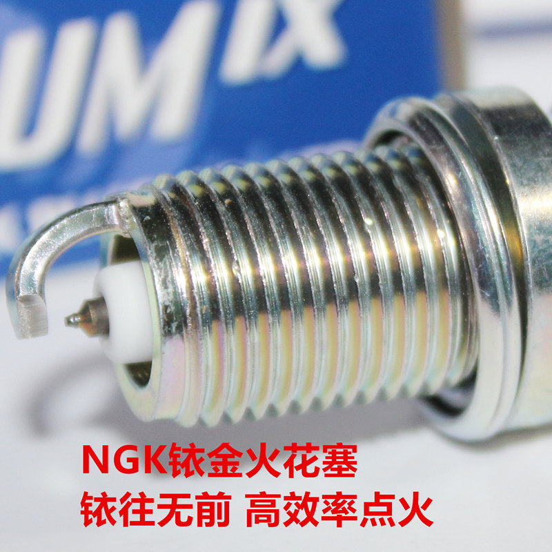 风神L60AX7S30H30火花塞NGK