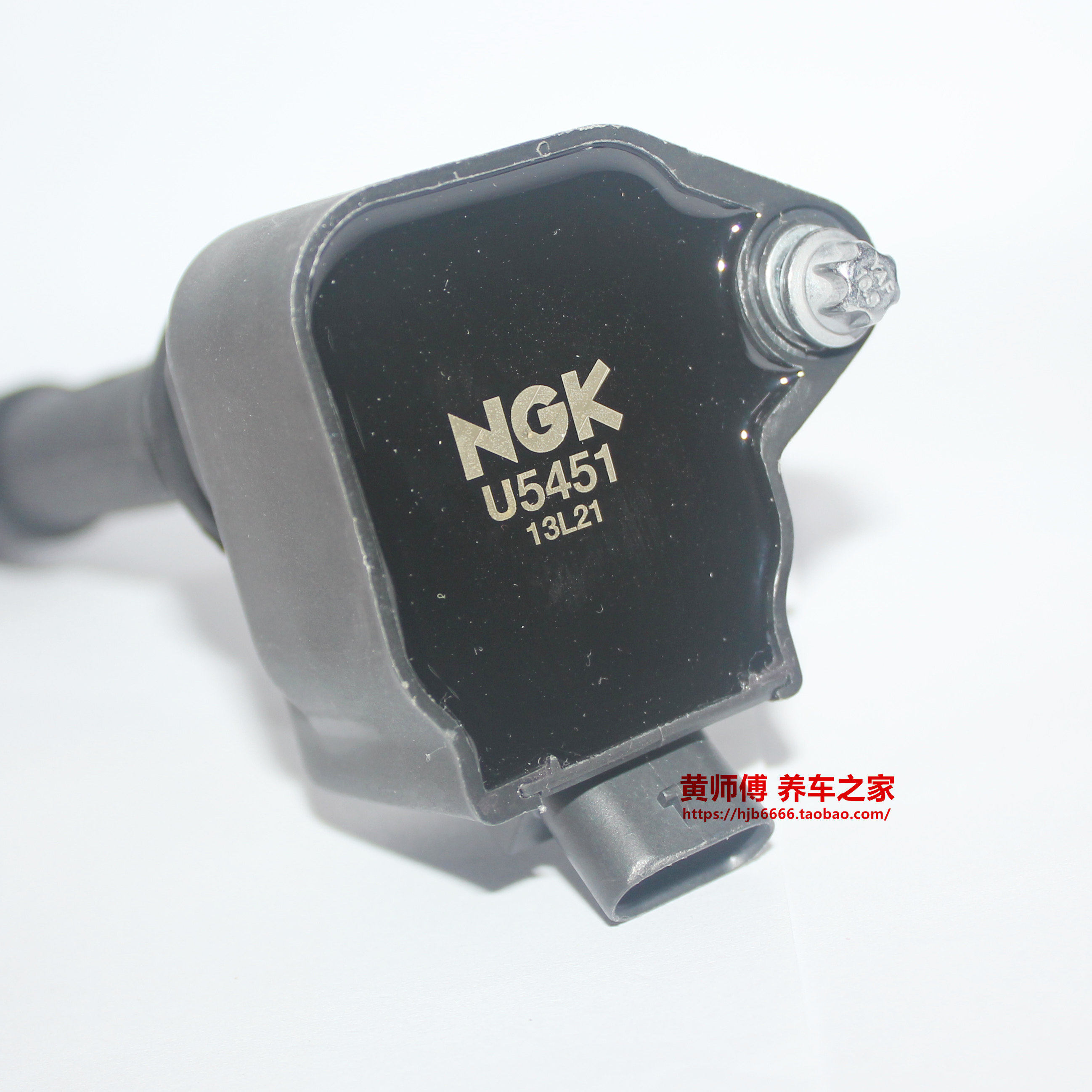 NGK高压包宝马X2X3X4X5X6X7