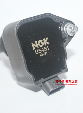 NGK点火线圈U5451适用宝马B38 B48 B58迷你X1 X2 320 120高压包