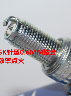 NGK铱金火花塞适用奥地利KTM 990 SMC SMS 660 625 LC4 640