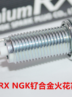 NGK钌合金RX火花塞适用KTM杜克390 RC390 KTM200 KTM125 250