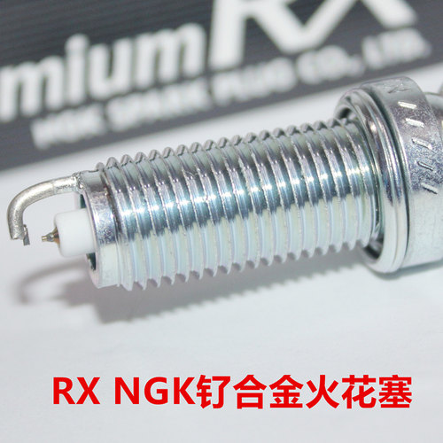 ngk合金rx火花塞适用于KTM杜克