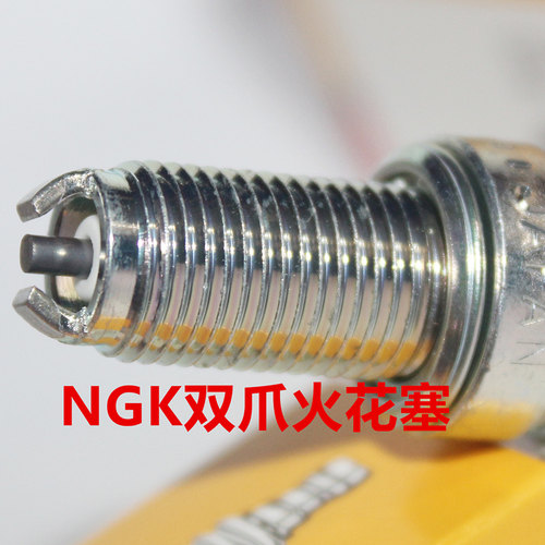 凯旋1050蜻蜓王NGK火花塞