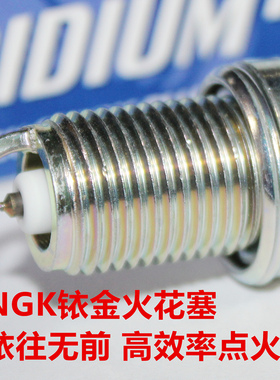 NGK铱金火花塞适用于宝马X1 318i 320i E90 120i 2.0L N46B20