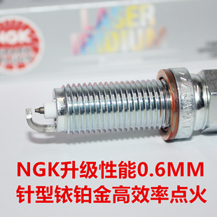 S320L 3.0T S400L 2.0 4.0T S500 NGK铱铂金火花塞适用奔驰CLS300