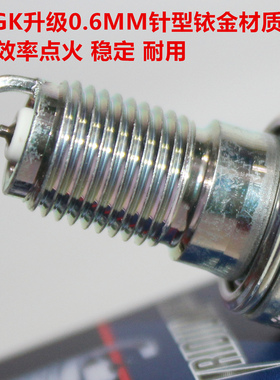 NGK铱金火花塞适用于本田CBF600 CBR600 NV600 VT600C XR600R F4i